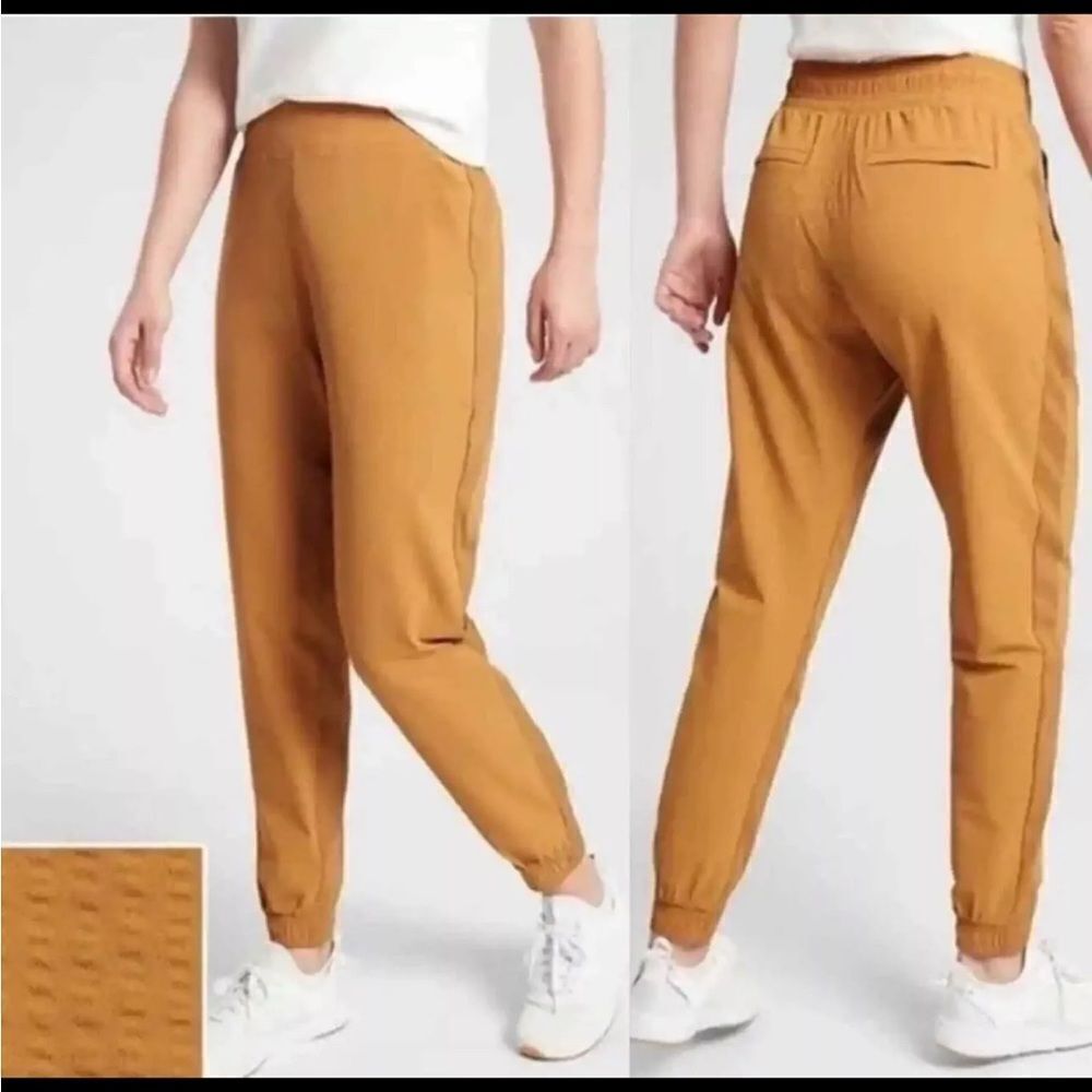 Athleta textured Brooklyn jogger